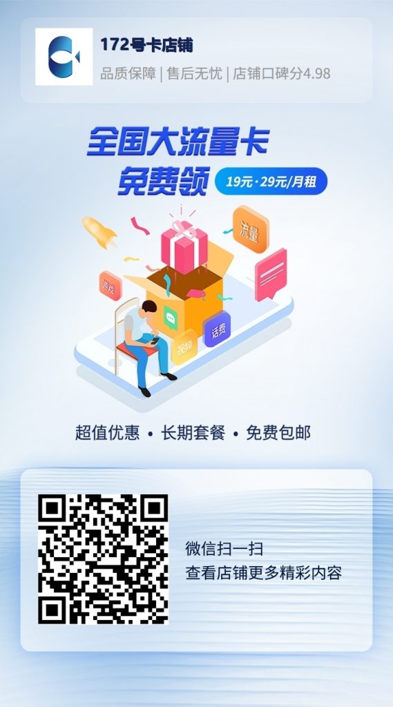 目前公司在售产品插图10 目前公司在售产品插图10