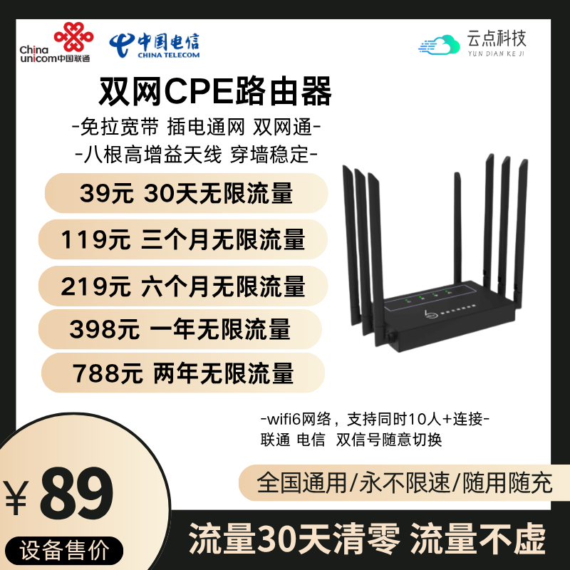 目前公司在售产品插图8 目前公司在售产品插图8