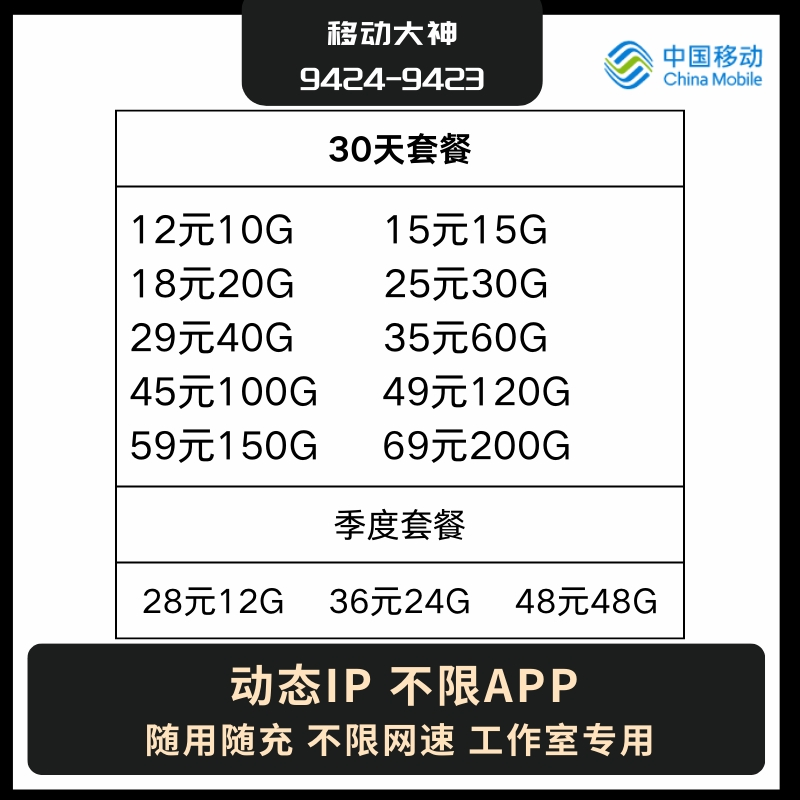 目前公司在售产品插图12 目前公司在售产品插图12