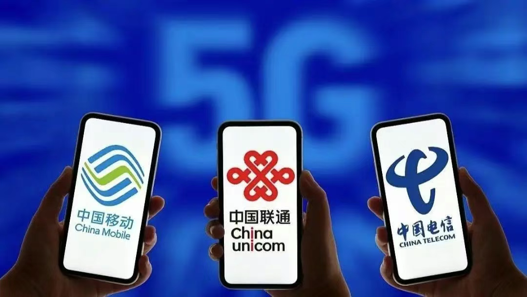 运营商谁良心?口碑真实对比-云点科技