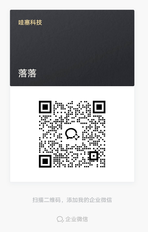 关于184号段暂停充值的通知-云点科技