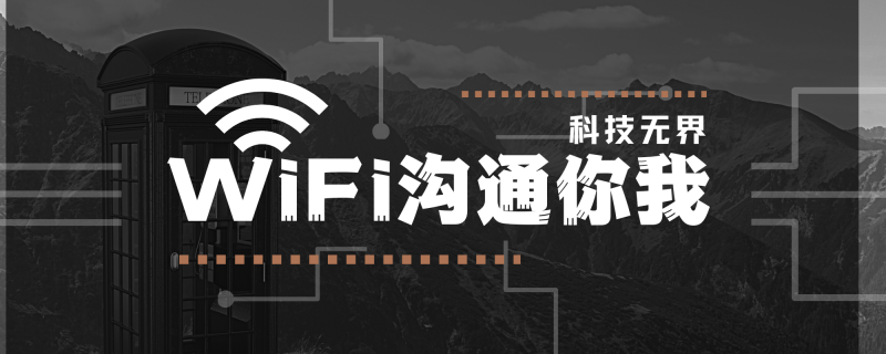 高通USB随身WiFi-云点科技