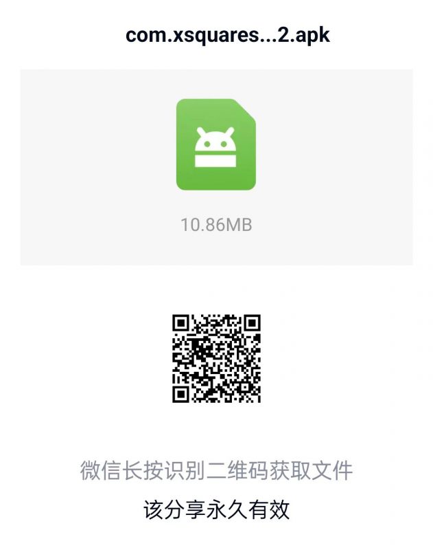 广电物联卡强制改成5G方法-云点科技